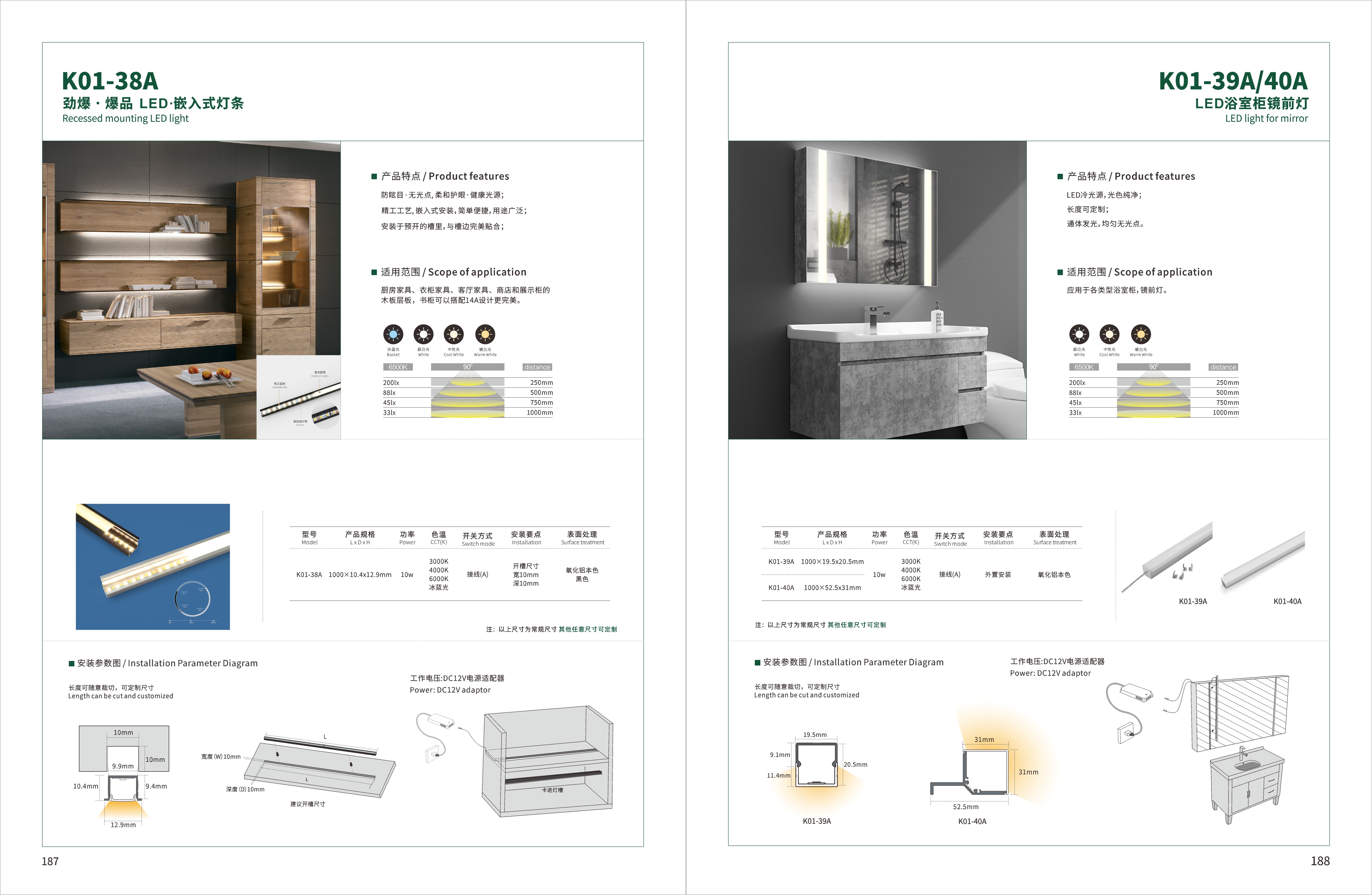 a111c4a60bdcc9513a623431b555e4a6